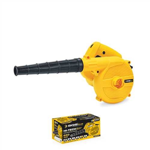 souffleur-electrique-sgs-plus-650-w-sgs5221-2